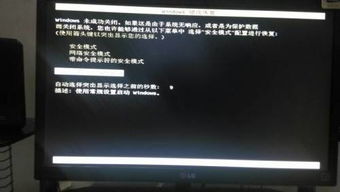 华为电脑怎么黑屏录制声音(华为电脑黑屏录制声音的方法与技巧)