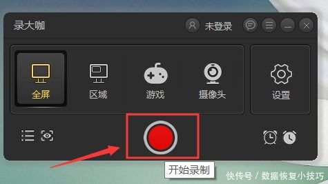 华为电脑录相怎么录声音(华为电脑录屏功能详解，如何录制高质量带声音的视频)