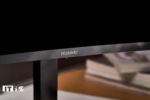 电脑屏幕曲面华为怎么调(华为曲面电脑屏幕调节指南)