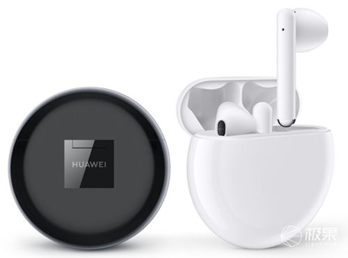 华为蓝牙耳机怎么插电脑(华为蓝牙耳机连接电脑的详细步骤指南)