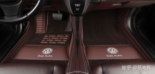 玉林汽车皮套脚垫多少钱(玉林汽车皮套脚垫价格解析)