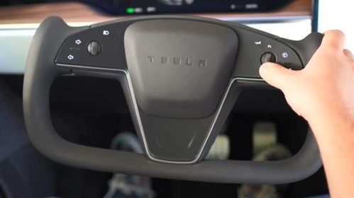 汽车中控屏碎了多少钱换(汽车中控屏损坏，更换成本与解决方案)