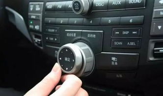 汽车中控屏碎了多少钱换(汽车中控屏损坏，更换成本与解决方案)