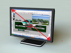 华为电脑怎么测屏幕尺寸(华为电脑屏幕尺寸测量方法详解)