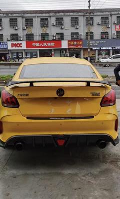 名爵汽车修车膜多少钱啊(名爵汽车修车膜价格解析)