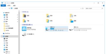 华为电脑怎么清理垃圾好(华为电脑垃圾清理全攻略)