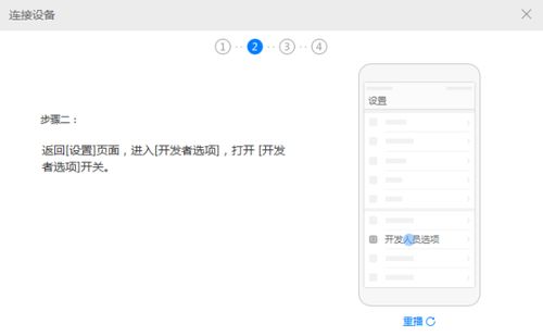 华为电脑怎么打不出逗号(华为电脑无法打出逗号的问题解析与解决方案)