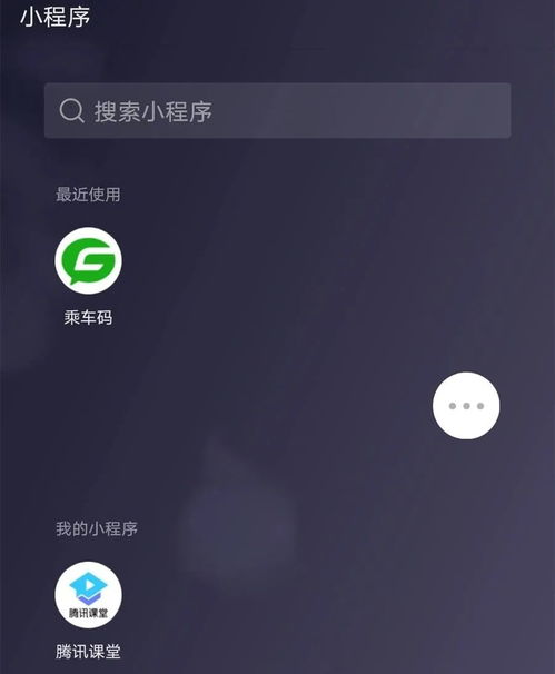 华为电脑怎么升级安卓(华为电脑升级安卓系统指南)