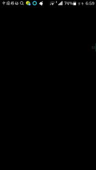 华为电脑无响应怎么关机(华为电脑无响应时的关机方法)