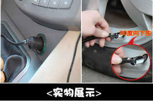 汽车充气泵加气多少钱(汽车充气泵加气价格解析) 汽车充气泵加气多少钱(汽车充气泵加气价格解析)