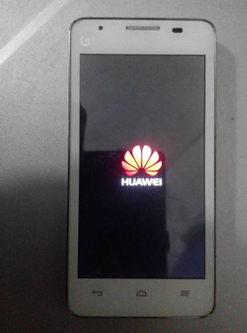 华为电脑开机后怎么用(华为电脑开机后使用指南)