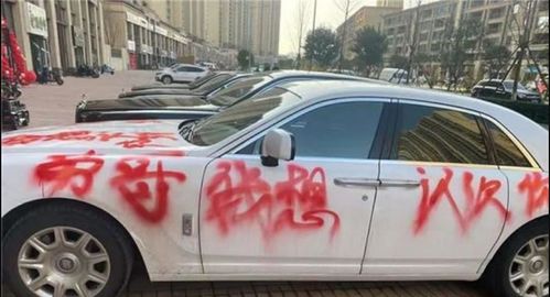 汽车喷一个面多少钱(汽车喷漆费用解析，一个面的价格究竟是多少？