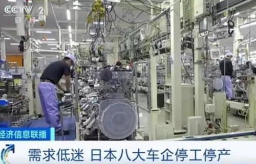 日本汽车制造厂有多少个(日本汽车制造厂的数目及其影响力)