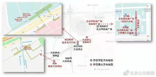 天津有多少公共汽车站(天津公共汽车站数量概览)