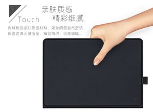 平板怎么调颜色华为电脑(华为电脑平板颜色调整指南)