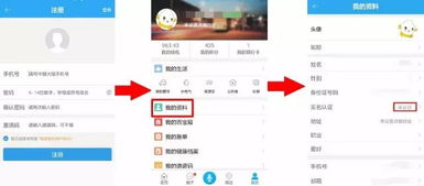 电脑怎么下华为商店应用(华为商店应用下载指南，电脑如何轻松下载？