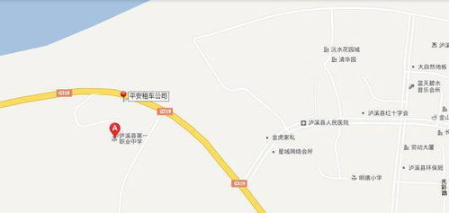 泸溪县汽车到石龙多少钱(泸溪县至石龙汽车票价详解)