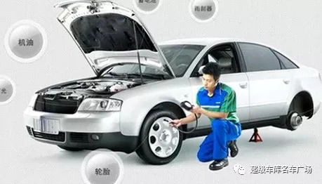 有多少人做了汽车首保呢(汽车首保的重要性及其普及程度，有多少人做了汽车首保呢？