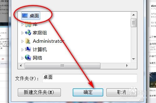 怎么把华为照片倒到电脑(华为照片轻松导入电脑—详细步骤解析)
