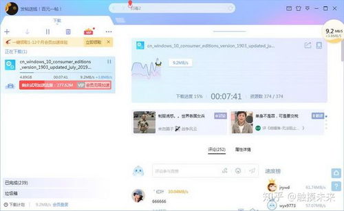 华为子路由怎么连电脑(华为子路由连接电脑,详细步骤与操作指南) 华为子路由怎么连电脑(华为子路由连接电脑,详细步骤与操作指南)
