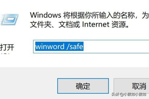 华为电脑激活office怎么激活(华为电脑Office激活步骤详解) 华为电脑激活office怎么激活(华为电脑Office激活步骤详解)