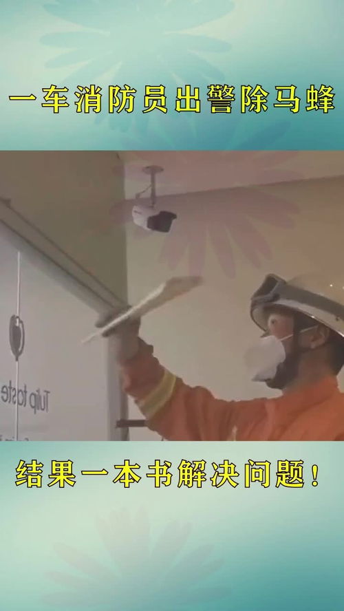 华为电脑怎么返回到桌面(华为电脑如何轻松返回到桌面) 华为电脑怎么返回到桌面(华为电脑如何轻松返回到桌面)