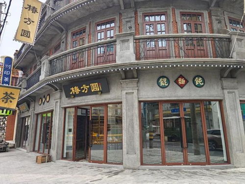电影《酱园弄》取景地火了(酱园弄取景地火爆,古镇魅力四溢) 电影《酱园弄》取景地火了(酱园弄取景地火爆,古镇魅力四溢)