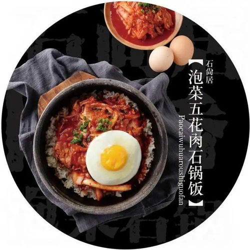 女生吃米线放太多麻油险窒息(女生吃米线放太多麻油险窒息) 女生吃米线放太多麻油险窒息(女生吃米线放太多麻油险窒息)