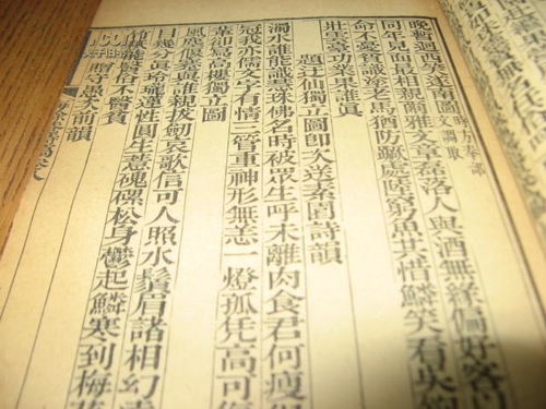 买家高价拍下清代合院后想悔拍(高价竞得清代合院,买家面临悔拍的困境) 买家高价拍下清代合院后想悔拍(高价竞得清代合院,买家面临悔拍的困境)