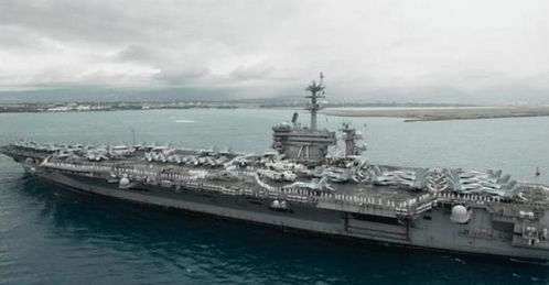 美航母关闭应答器并停止传输位置(美航母关闭应答器并停止传输位置，战略调整还是技术故障？