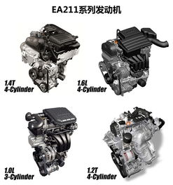 大众汽车换启动机多少钱(大众汽车换启动机的费用解析)