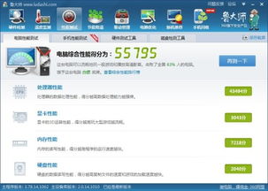 华为怎么设置电脑显卡频率(华为电脑显卡频率设置详解)
