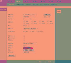 华为电脑怎么息屏时间(华为电脑如何设置息屏时间)