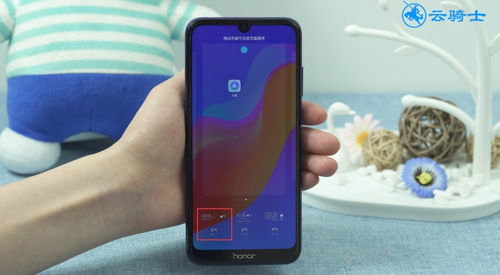 华为电脑怎么息屏时间(华为电脑如何设置息屏时间)