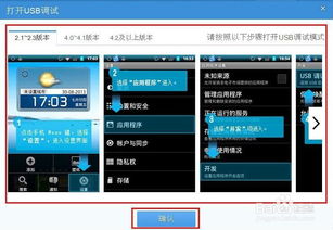 华为电脑闪烁怎么处理视频(华为电脑闪烁问题处理指南,从视频教程到实践解决) 华为电脑闪烁怎么处理视频(华为电脑闪烁问题处理指南,从视频教程到实践解决)