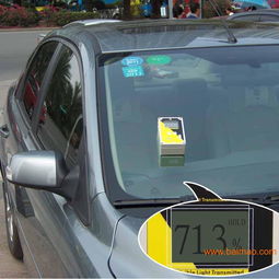 汽车玻璃改显示仪多少钱(汽车玻璃改显示仪的价格解析)