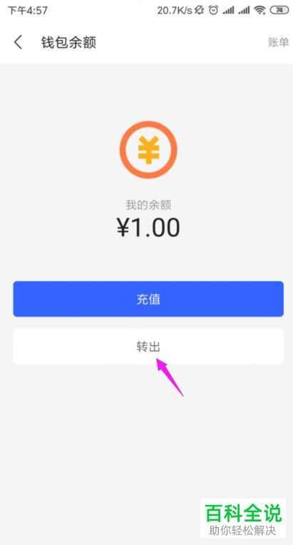 华为电脑关盖子怎么关(华为电脑关盖子操作指南，轻松掌握关机盖技巧)