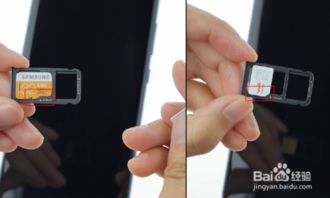 华为电脑保险卡怎么插(华为电脑保险卡插入指南)