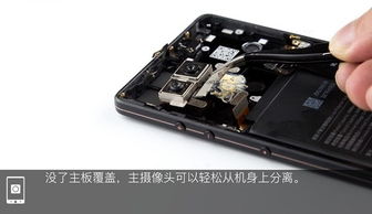 华为电脑电池扣怎么拆(华为电脑电池扣拆卸指南)