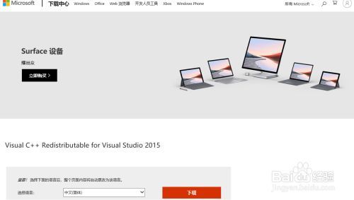 华为用电脑怎么定位手机(华为用电脑如何定位手机，技术与安全的完美结合)