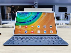 电脑互换华为平板怎么换(电脑互换华为平板，如何进行无缝切换？