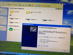 华为电脑怎么老跳出允许(华为电脑频繁弹出允许提示的解决方案)