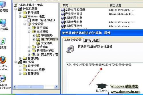 华为电脑怎么挂梯子软件(华为电脑如何配置梯子软件—一种网络访问优化的实用指南) 华为电脑怎么挂梯子软件(华为电脑如何配置梯子软件—一种网络访问优化的实用指南)