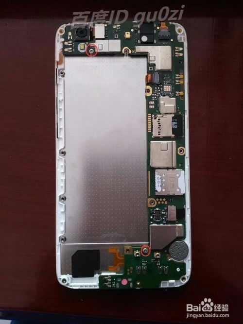 华为电脑按键坏了怎么换(华为电脑按键坏了怎么更换—键盘维修指南) 华为电脑按键坏了怎么换(华为电脑按键坏了怎么更换—键盘维修指南)