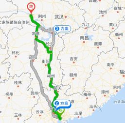 宜昌到东山汽车站多少钱(宜昌到东山汽车站的车费详解)