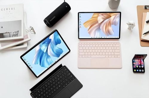 华为电脑移动键盘怎么用(华为电脑移动键盘的使用指南) 华为电脑移动键盘怎么用(华为电脑移动键盘的使用指南)