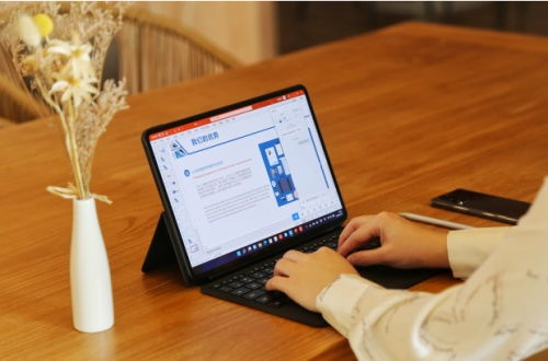 华为电脑移动键盘怎么用(华为电脑移动键盘的使用指南) 华为电脑移动键盘怎么用(华为电脑移动键盘的使用指南)