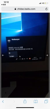 华为电脑卡死了怎么重启(华为电脑卡死了如何重启，解决指南)