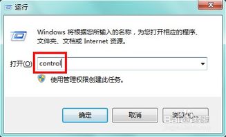 华为电脑怎么关保护程序(华为电脑关闭保护程序的详细步骤指南)