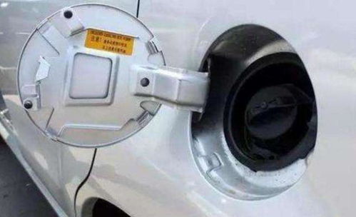 加装汽车手扶箱要多少钱(加装汽车手扶箱的费用分析) 加装汽车手扶箱要多少钱(加装汽车手扶箱的费用分析)